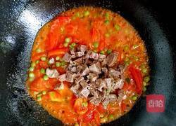 西红柿豌豆牛肉汤的做法图解8