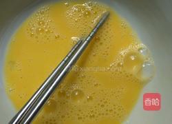 苦瓜蛋饼的做法图解2