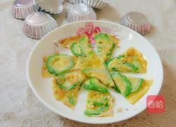苦瓜蛋饼的做法图解5