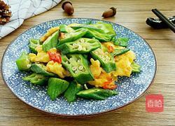 秋葵炒鸡蛋的做法图解9