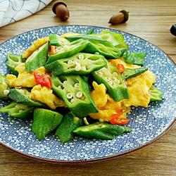 秋葵炒鸡蛋的做法[图]