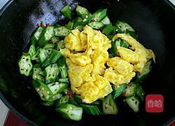 秋葵炒鸡蛋的做法图解7