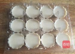 Q弹猪皮冻的做法图解8