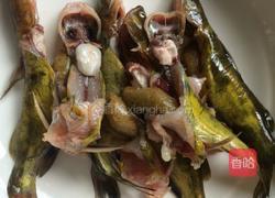 昂刺鱼（黄刺鱼）豆腐汤的做法图解1