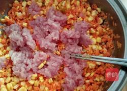 胡萝卜玉米饺子的做法图解8