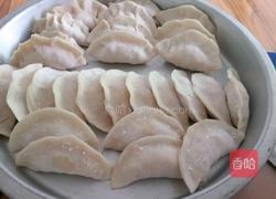 胡萝卜玉米饺子的做法图解12
