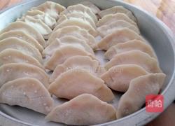 胡萝卜玉米饺子的做法图解13