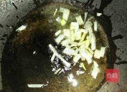 辣椒炒豆角的做法图解2