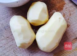 黄金虾球的做法图解1