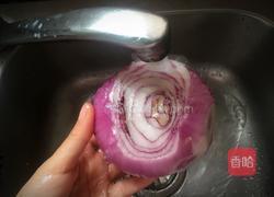 紫洋葱胡萝卜炒鸡蛋的做法图解2