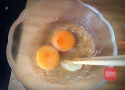 紫洋葱胡萝卜炒鸡蛋的做法图解3