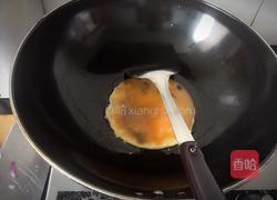 紫洋葱胡萝卜炒鸡蛋的做法图解4