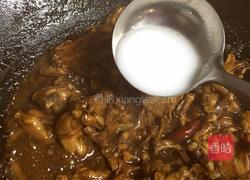 香辣拉丝的做法图解11