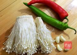 蒜香双椒金针菇的做法图解1