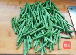 麻汁豆角的做法图解2