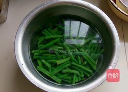 麻汁豆角的做法图解5