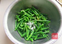 麻汁豆角的做法图解9