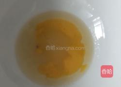 榛子酥的做法图解1