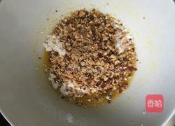 榛子酥的做法图解2