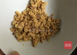 榛子酥的做法图解3