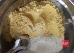 西安特色小吃搅团的做法图解1