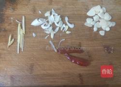 西安特色小吃搅团的做法图解6