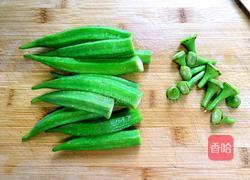 秋葵炒鸡蛋的做法图解5