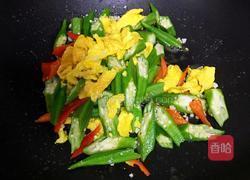 秋葵炒鸡蛋的做法图解10