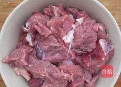 西红柿炖牛肉的做法图解1