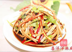 凉拌豆腐干的做法图解7