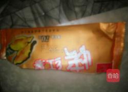 红薯甜饼的做法图解1