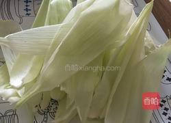 玉米叶红糖年糕的做法图解1