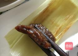 玉米叶红糖年糕的做法图解11