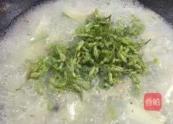 鱼尾节瓜夜兰花汤的做法图解9