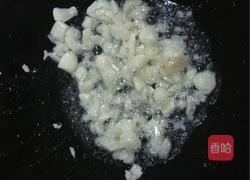 鱼尾节瓜夜兰花汤的做法图解11