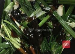 鱼尾节瓜夜兰花汤的做法图解12