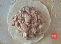 花生馅饼的做法图解4