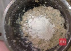 琵琶豆腐的做法图解6