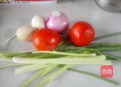 番茄炒蛋（改良版）的做法图解1