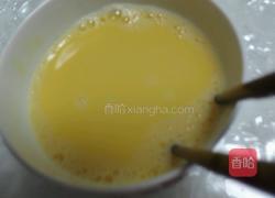 蒸鸡蛋羹的做法图解2