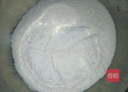 烫面素馅合子的做法图解1