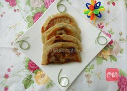 烫面素馅合子的做法图解18