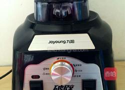 猪肉三鲜大馅水饺的做法图解4