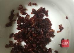 蔓越莓乳酪戚风蛋糕的做法图解1