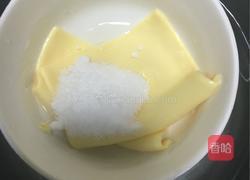 蔓越莓乳酪戚风蛋糕的做法图解3