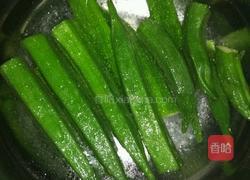 凉拌秋葵的做法图解3