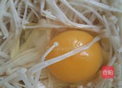 炸金针菇的做法图解5