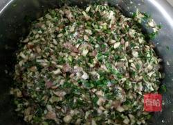 韭菜香菇肉馅饺子的做法图解1