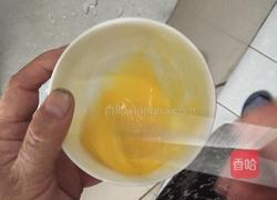 超软鸡蛋羹的做法图解3