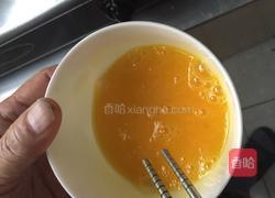 超软鸡蛋羹的做法图解4